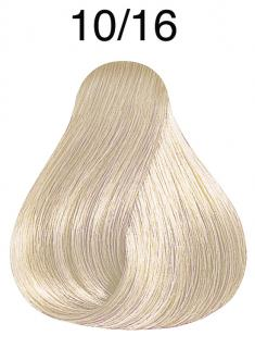 WELLA KOLESTON PERFECT 10/16