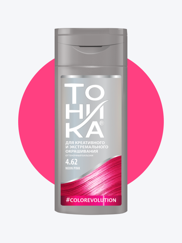 Balsam nuantator Tonika ColorRevolution 4.62 Neon Pink 150ml