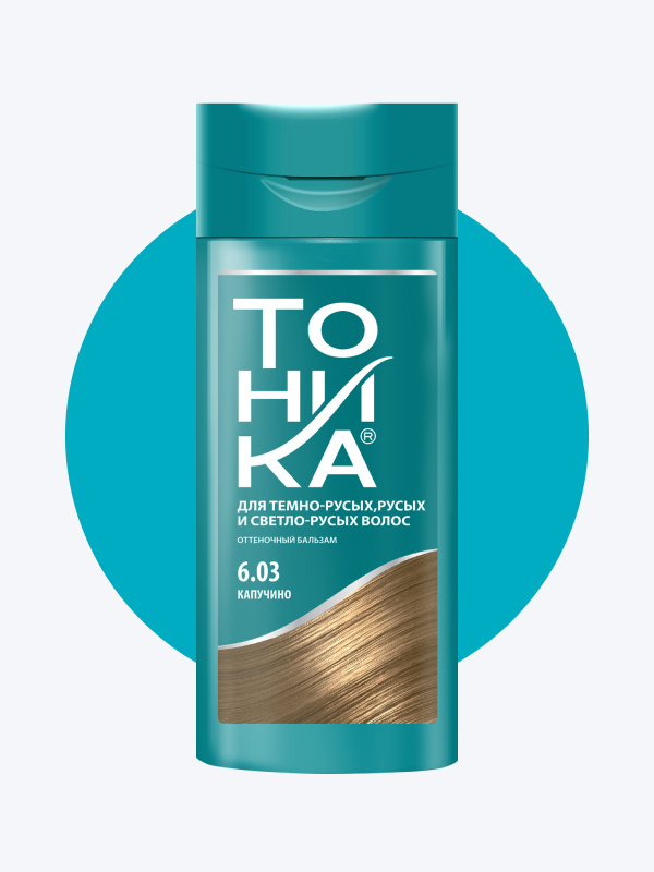 Balsam nuantator Tonika 6.03 Cappuccino 150ml