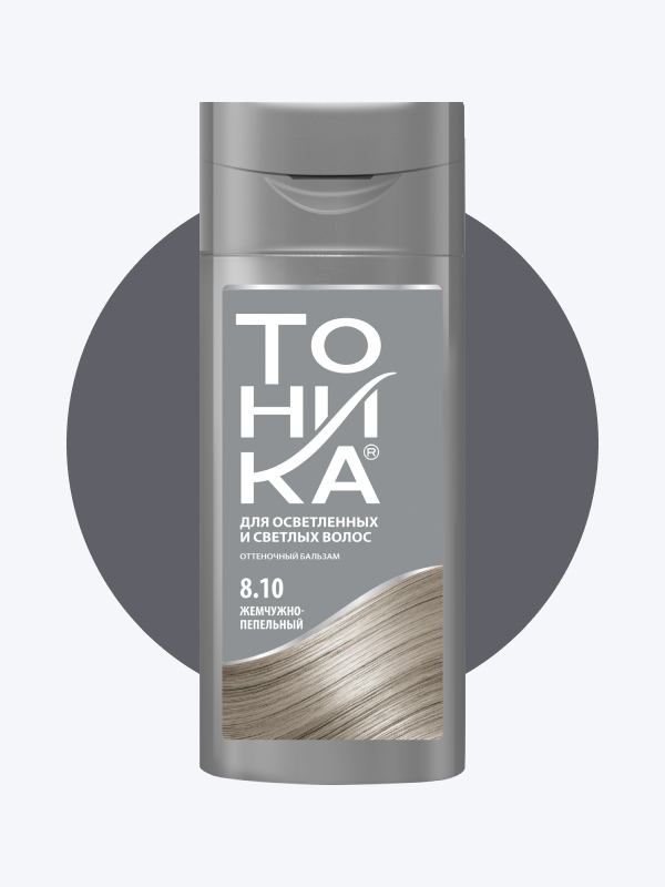 Balsam nuantator Tonika 8.10 Ash Pearl 150ml – cenusiu perlat