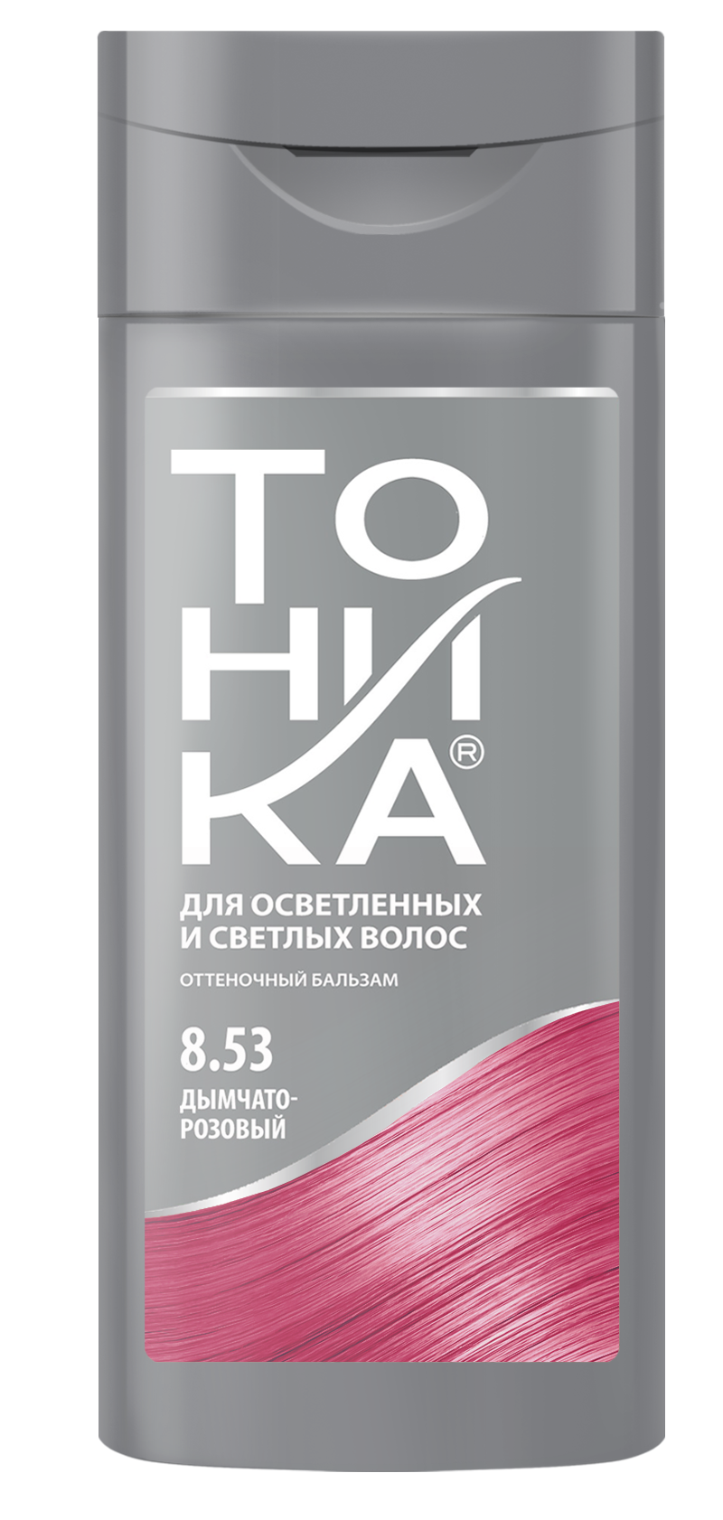 Balsam nuantator Tonika 8.53 Ash Pearl 150ml – roz fumuriu