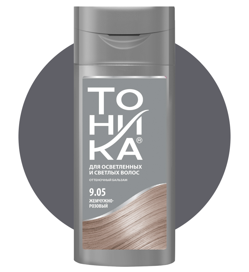 Balsam nuantator Tonika 9.05 Pearl Pink 150ml – Roz perlat