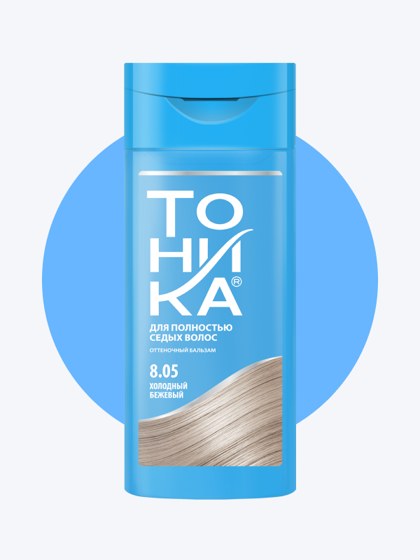 Balsam nuantator Tonika 8.05 Cool Beige 150ml – bej rece