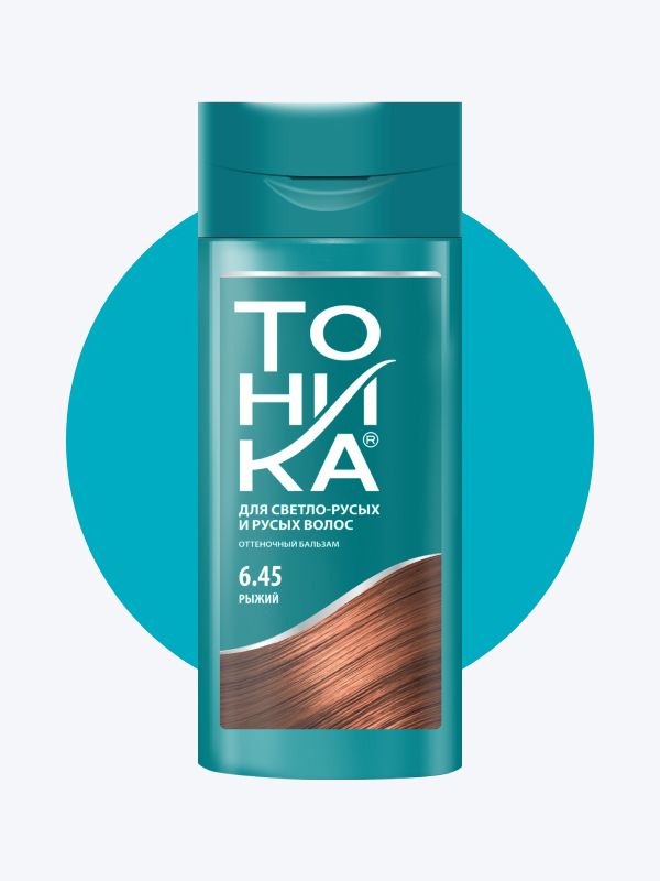 Balsam nuantator Tonika 6.45 Red 150ml